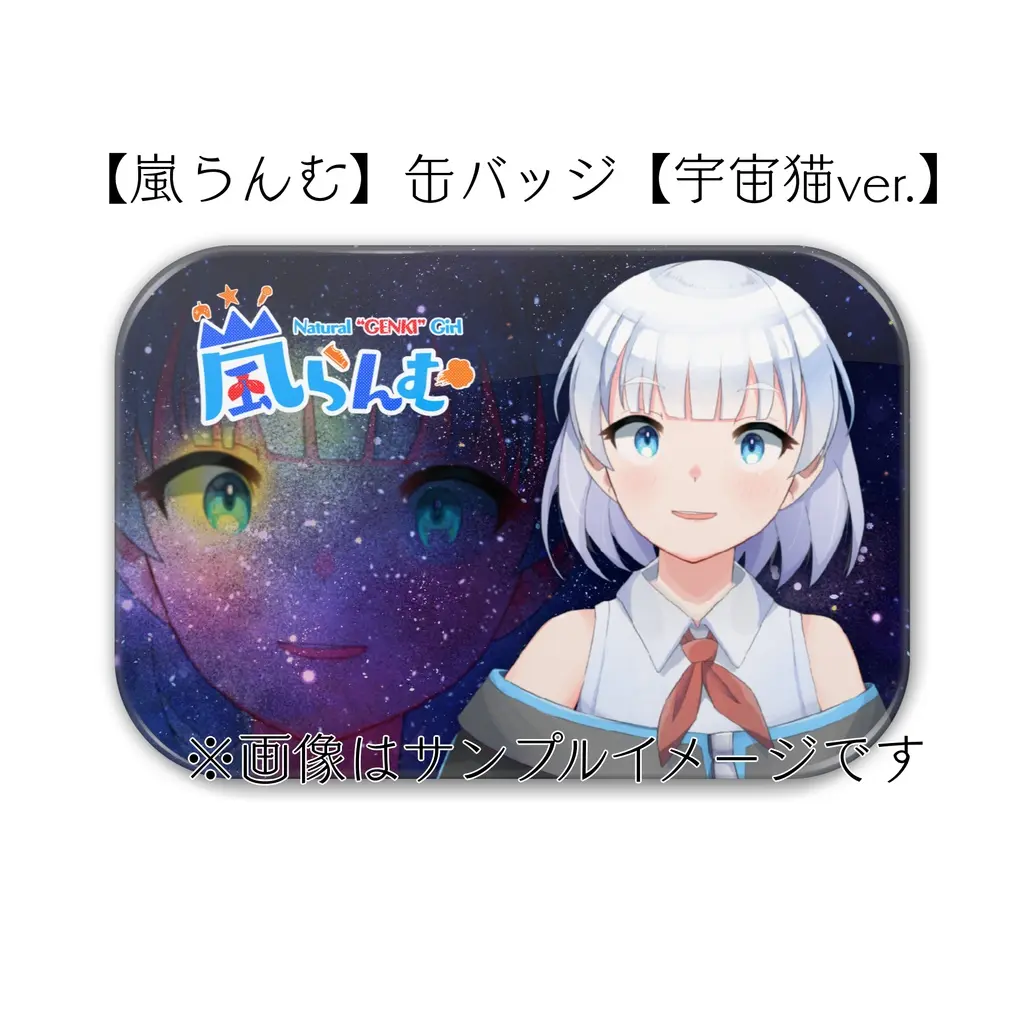 VTuber - Badge