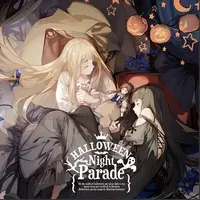 Mitsuki Nakae - CD - VTuber