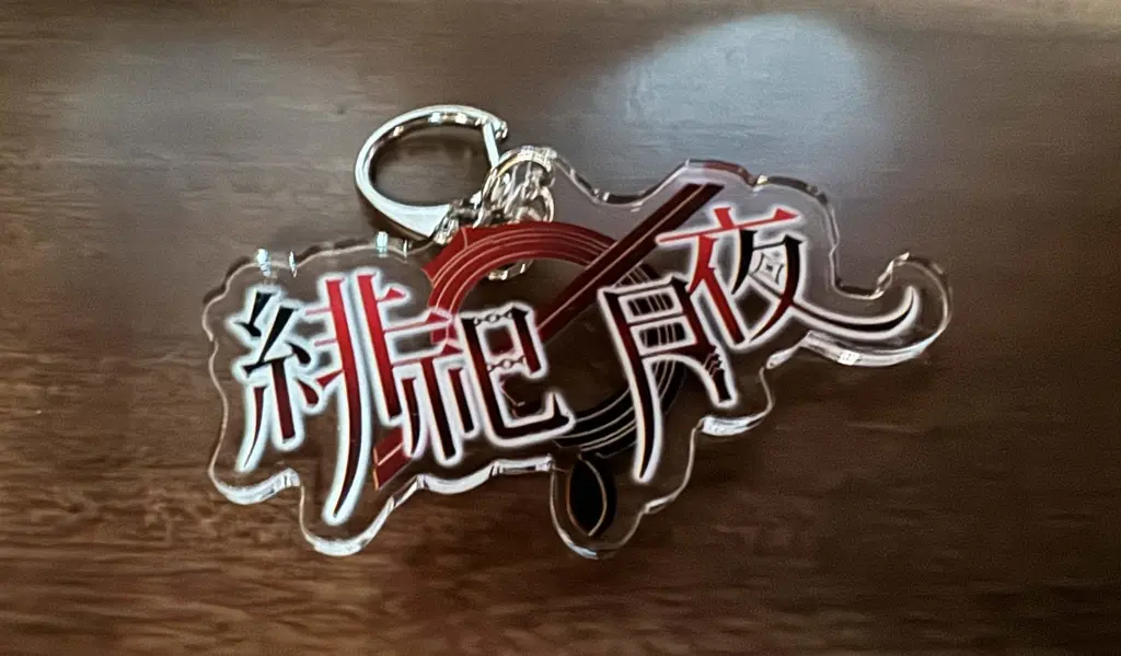 VTuber - Acrylic Key Chain - Key Chain