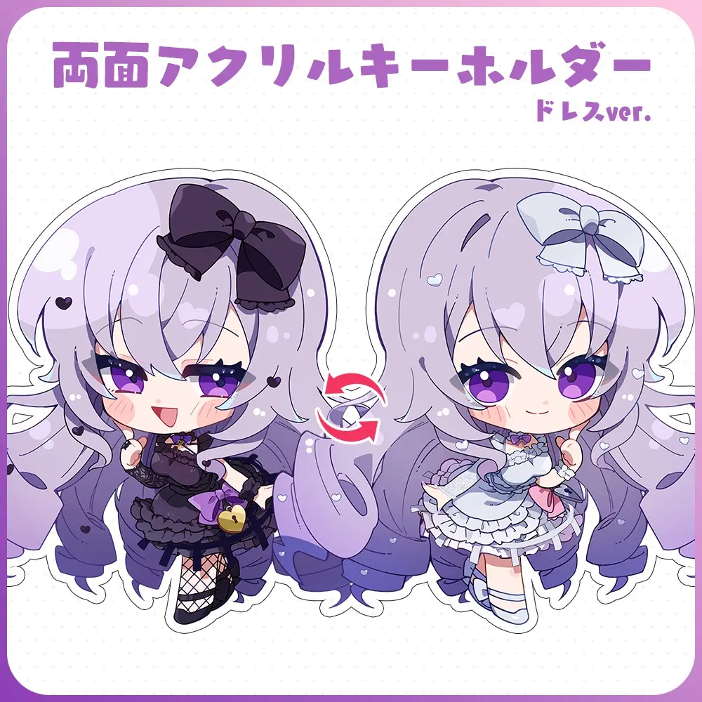 VTuber - Acrylic Key Chain - Key Chain