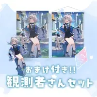 Amasora Ia - Complete Set - VTuber