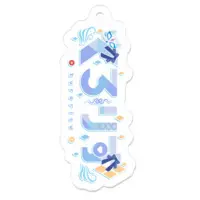 VTuber - Acrylic Key Chain - Key Chain