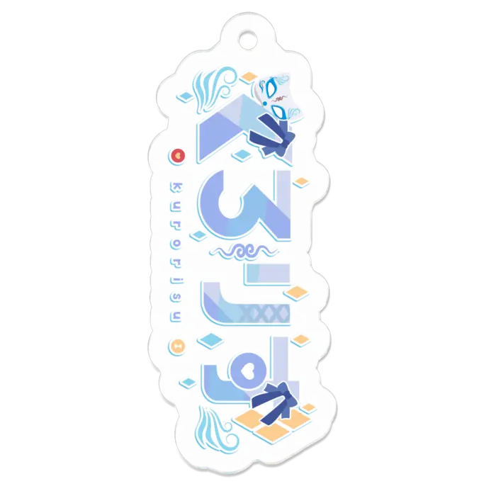 VTuber - Acrylic Key Chain - Key Chain