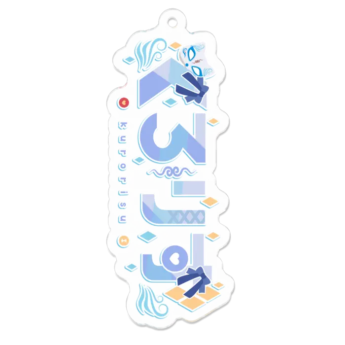 VTuber - Acrylic Key Chain - Key Chain