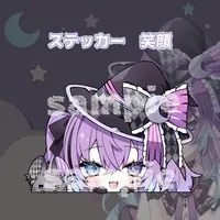 VTuber - Stickers