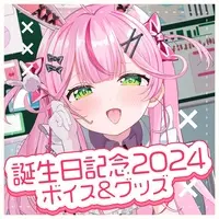 VTuber - Postcard