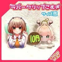 VTuber - Rubber Clip