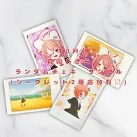 VTuber - Hand-signed