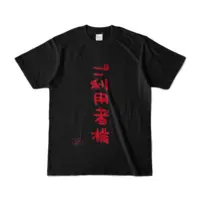 VTuber - Clothes - T-shirts Size-S