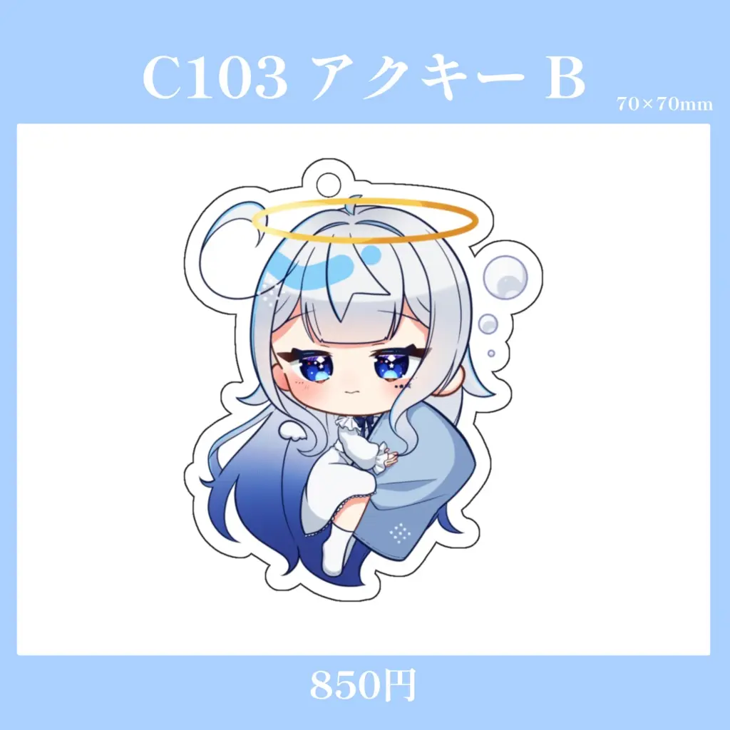 VTuber - Acrylic Key Chain - Key Chain