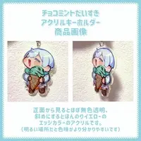 VTuber - Acrylic Key Chain - Acrylic stand - Key Chain