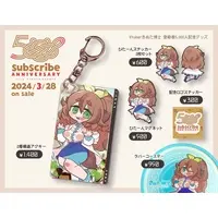 VTuber - Key Chain