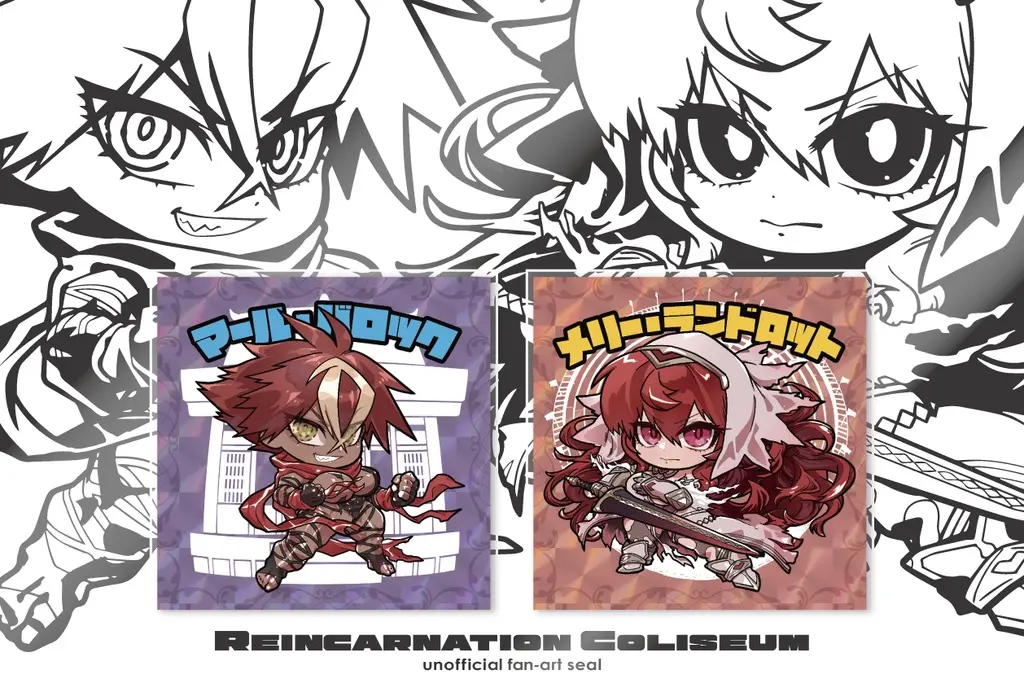 VTuber - Stickers