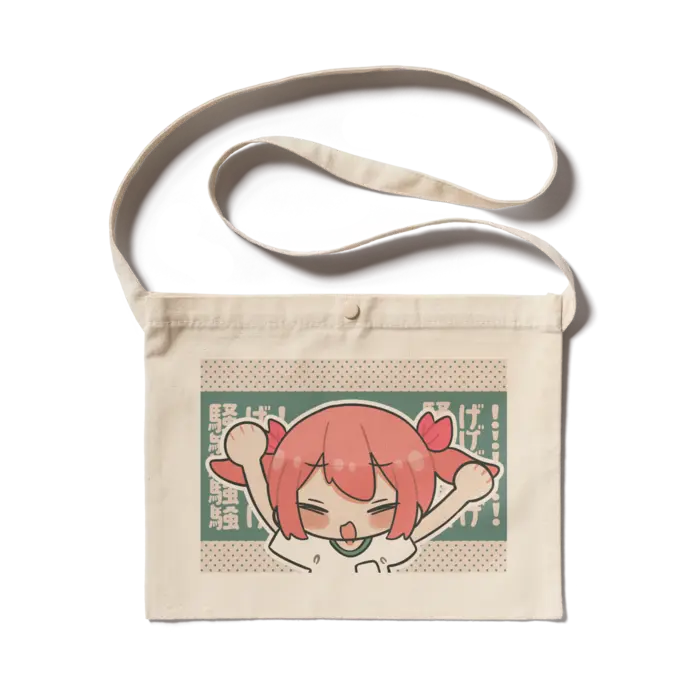 VTuber - Bag