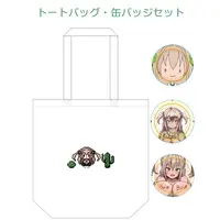 Kimidori Nae - Badge - Bag - VTuber