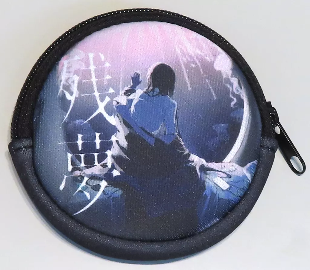 Ado - Coin purse - Utaite