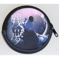 Ado - Coin purse - Utaite