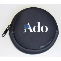 Ado - Coin purse - Utaite