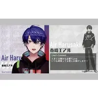 Harusaki Air - Stickers - Nijisanji