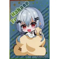 Hakase Fuyuki - Stickers - Nijisanji