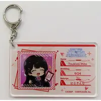 Tsukino Mito - Acrylic Key Chain - Key Chain - Nijisanji