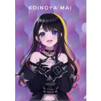 Koinoya Mai - Stationery - Plastic Folder - VTuber