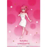 Sakura Miko - Stationery - Plastic Folder - hololive