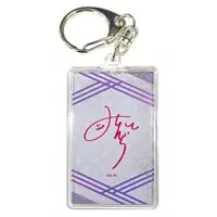 Rindou Mikoto - Key Chain - Nijisanji