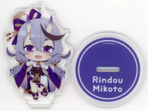 Rindou Mikoto - NIJISANJI Petit - Acrylic stand - Key Chain - Nijisanji