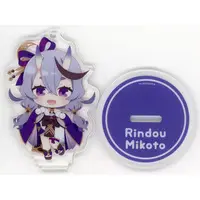 Rindou Mikoto - NIJISANJI Petit - Acrylic stand - Key Chain - Nijisanji