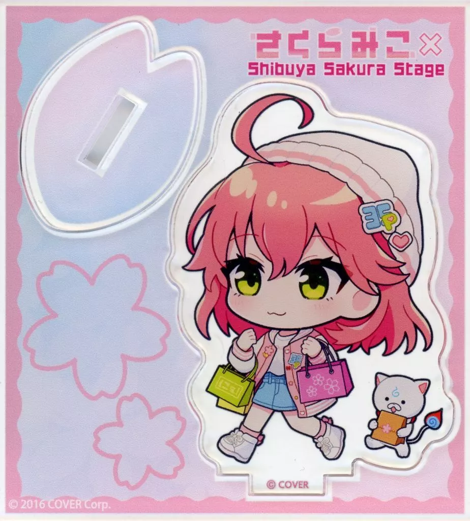 Sakura Miko - Acrylic stand - hololive