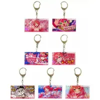 Sakura Miko - Key Chain - hololive