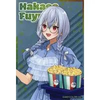 Hakase Fuyuki - Stickers - Nijisanji