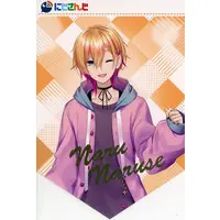 Naruse Naru - Character Card - Nijisanji