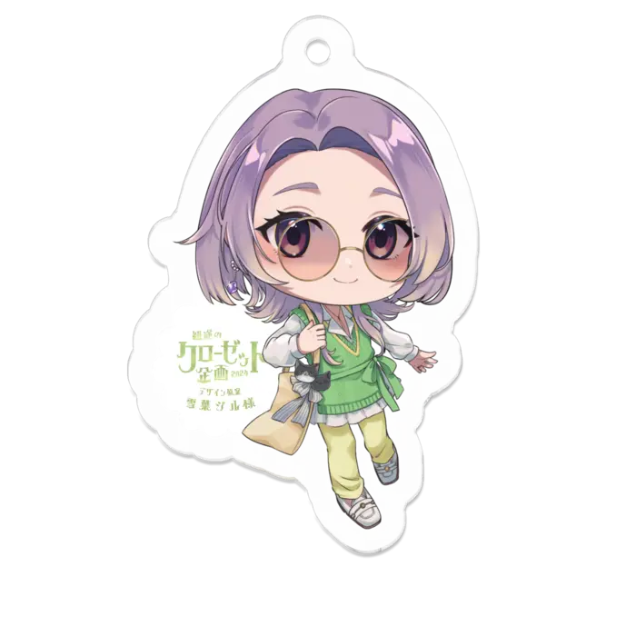 VTuber - Acrylic Key Chain - Key Chain