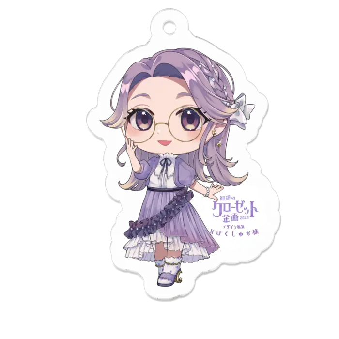 VTuber - Acrylic Key Chain - Key Chain