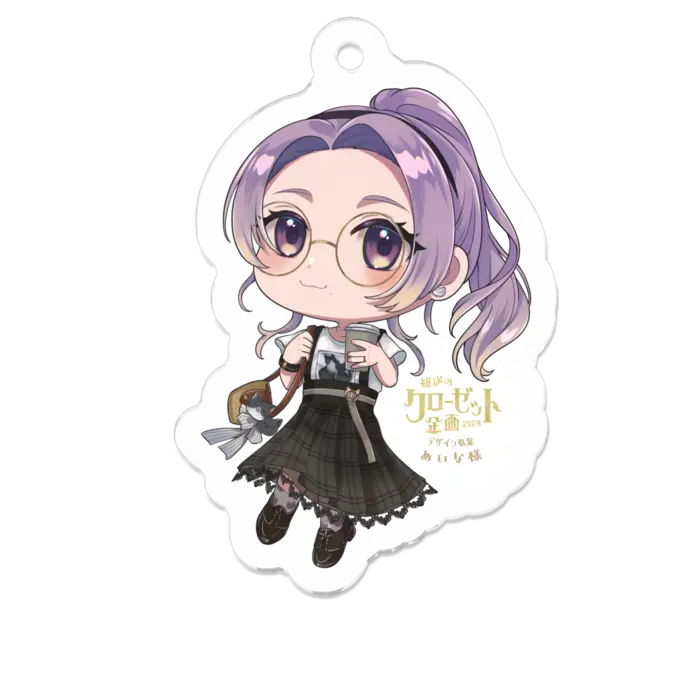 VTuber - Acrylic Key Chain - Key Chain