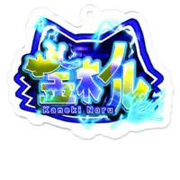 VTuber - Acrylic Key Chain - Key Chain