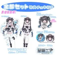 VTuber - Complete Set - Badge - Acrylic stand