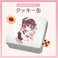 Sunohara Ume - Acrylic Key Chain - Key Chain - VTuber