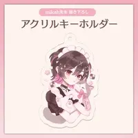 Sunohara Ume - Acrylic Key Chain - Key Chain - VTuber