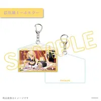 Tsukimia Ririka - Complete Set - Key Chain - Acrylic Key Chain - VTuber