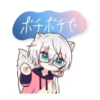 VTuber - Stickers