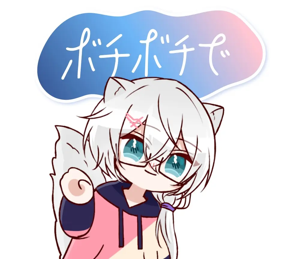 VTuber - Stickers