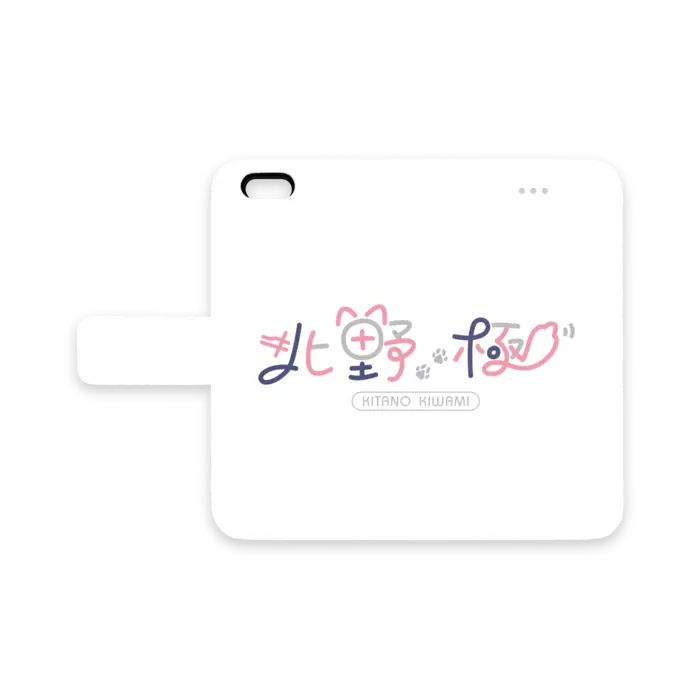 VTuber - Smartphone Cover