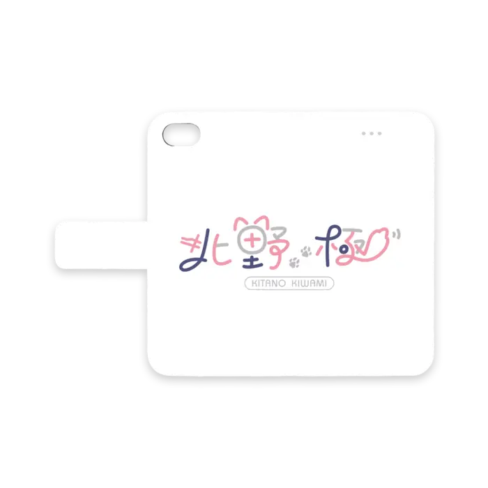 VTuber - Smartphone Cover