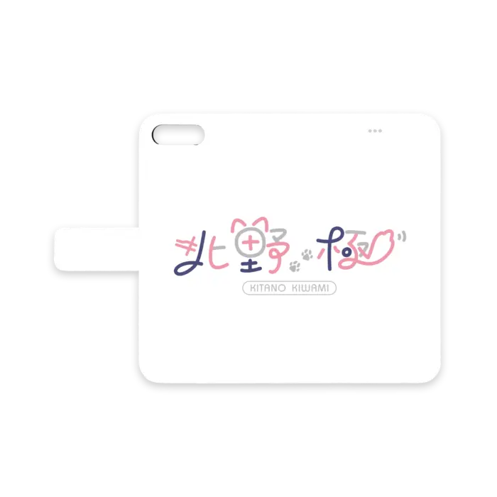 VTuber - Smartphone Cover