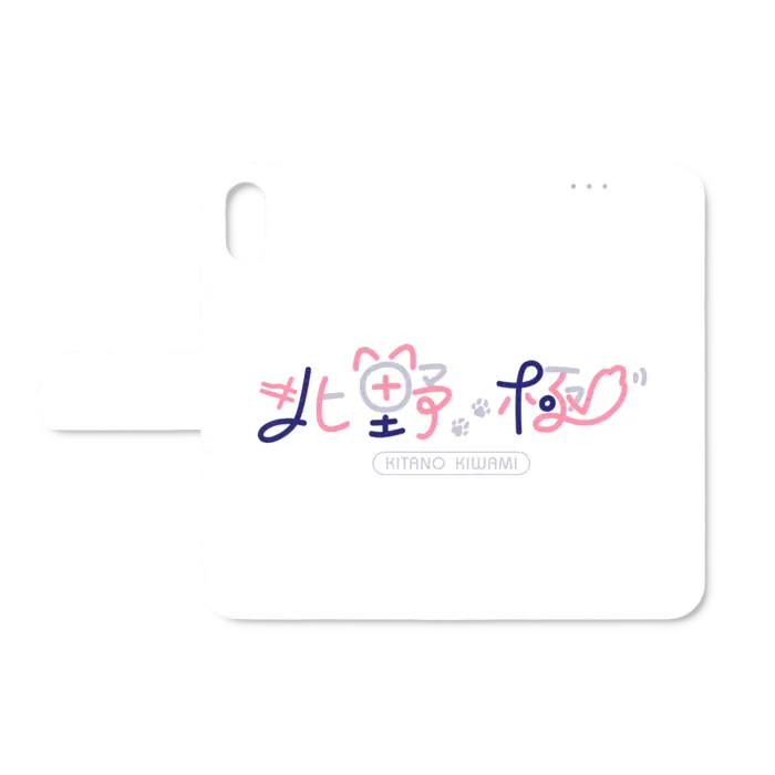 VTuber - Smartphone Cover