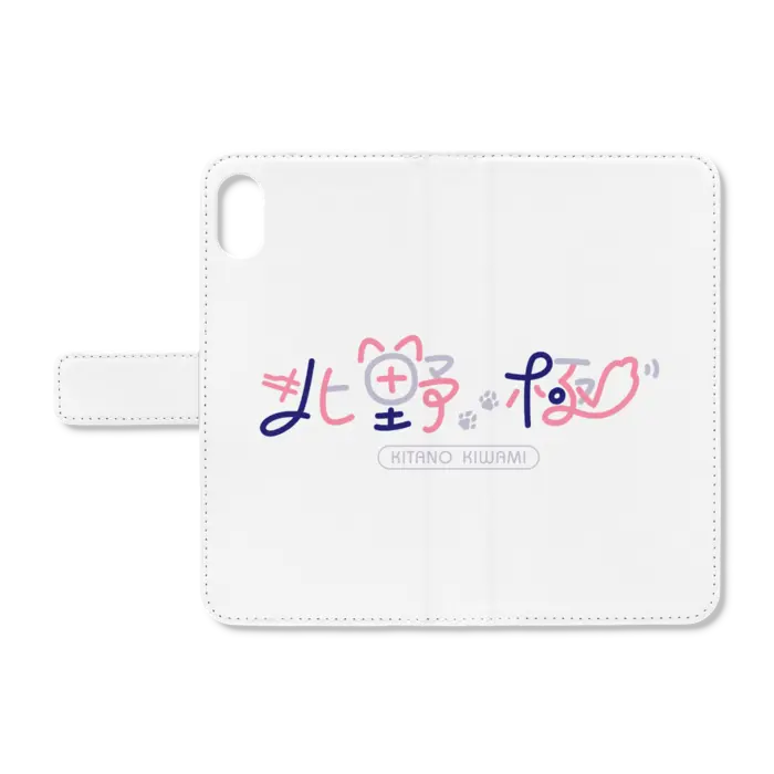 VTuber - Smartphone Cover