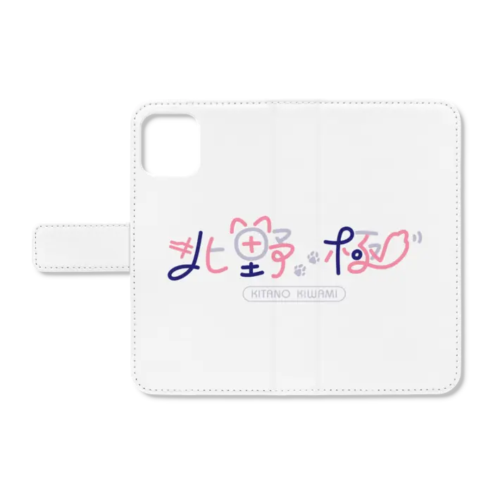 VTuber - Smartphone Cover